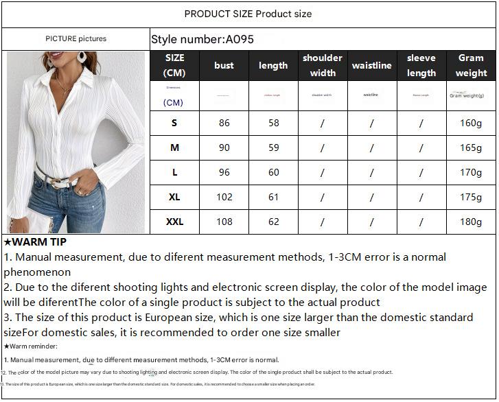 2025 autumn and winter new solid color slim fit versatile texture fashion ladies T-shirt shirt tops women - Negative Apparel
