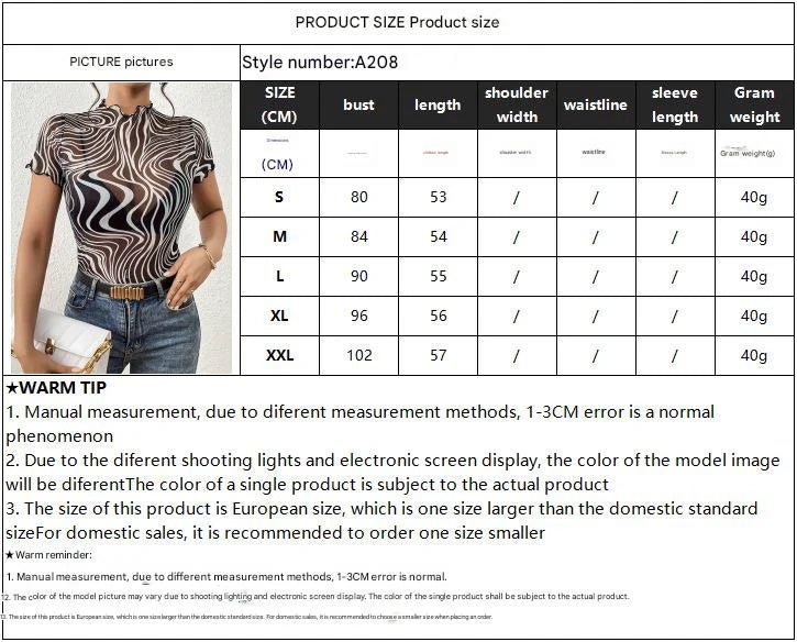 2025 new elegant mesh printing striped fungus edge short - sleeved T-shirt slim top women's clothing - Negative Apparel