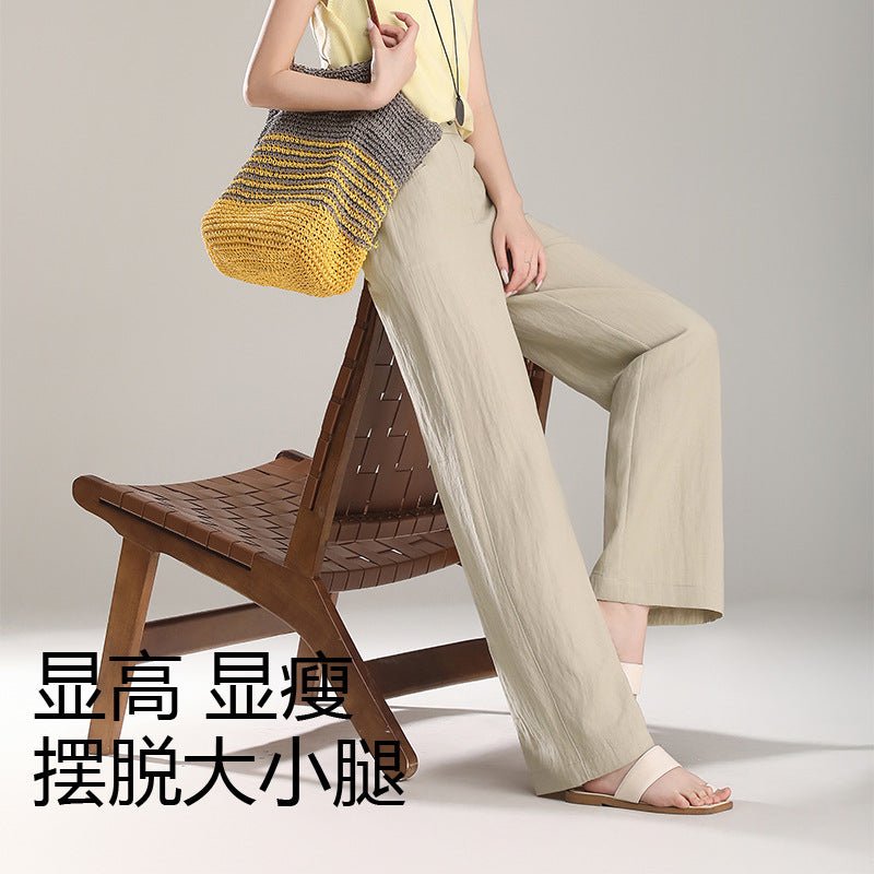 2025 spring and summer new high waist drape linen wide - leg pants women's thin casual pants Tencel linen floor - mopping trousers - Negative Apparel