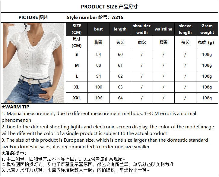 2025 summer clothing elegant lace splicing V - neck short - sleeved solid color T-shirt slim top new women - Negative Apparel