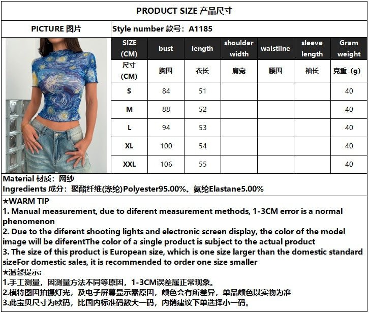 2025 summer new elegant women's blue printed short - sleeved semi - turtleneck starry sky mesh top women - Negative Apparel