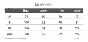 2025 summer new embroidered rabbit Korean version color matching T-shirt student top loose short - sleeved top - Negative Apparel