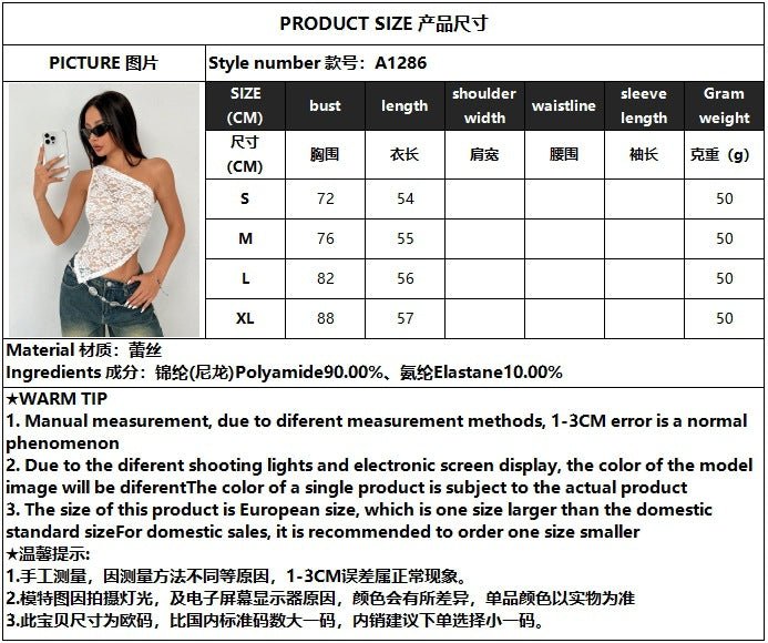 2025 summer new lace waist hollow asymmetrical shoulder collar niche design women's top - Negative Apparel