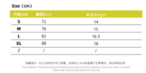 American style suspender mesh neck small vest women - Negative Apparel