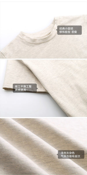 American style white t-shirt for women, short sleeves, shoulder length, 2025 new style, slim round neck, cotton layered bottoming top - Negative Apparel