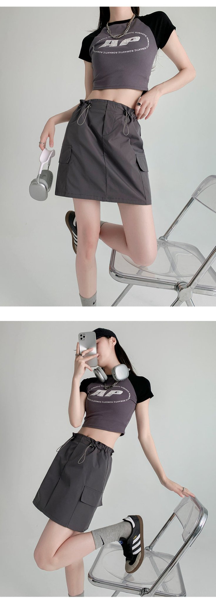American workwear skirt for women, new summer style, slim design, hip skirt, high waist, small size, A - line short skirt - Negative Apparel