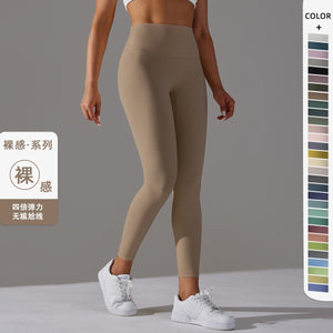 Bare Glow 9/10 Leggings | Seamless. Sculpted. Serene. - Negative Apparel