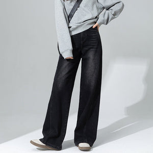 Black and gray high - waisted wide - leg jeans women's 2025 spring new small pear - shaped thin straight floor pants - Negative Apparel