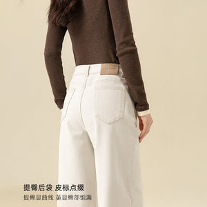 Bottom Fleece White Narrow Version Straight Wide Leg Jeans Women's 2024 Winter New Skinny Floor Mopping Pants - Negative Apparel