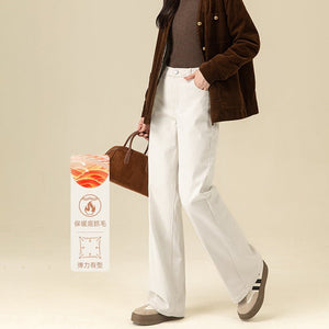 Bottom Fleece White Narrow Version Straight Wide Leg Jeans Women's 2024 Winter New Skinny Floor Mopping Pants - Negative Apparel