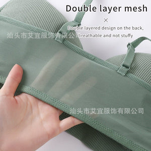 Buckle - Free Bra for Women β Thin Strap, Breathable, Comfortable, Wireless Sports Primer Underwear - Negative Apparel