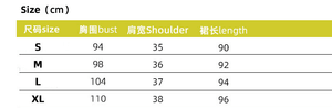 Commuter style solid color pleated vest dress women's loose U - neck strap A - shaped dress - Negative Apparel