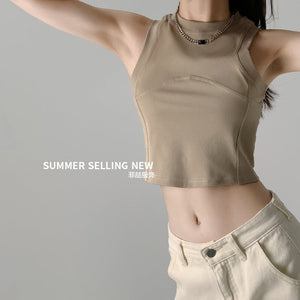 Dopamine Wear Splicing Sleeveless I - shaped Sports Vest Women's Inner Summer Short Slim - fit Outer Suspender Top - Negative Apparel