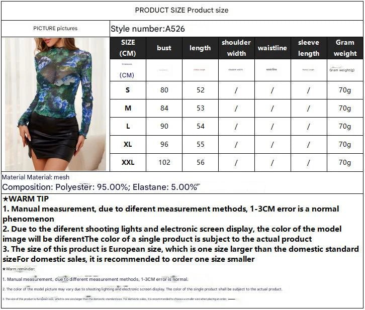 Elegant flower fashion flower printing small stand - up collar mesh fungus edge women's top - Negative Apparel
