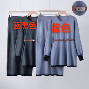 Elegant knitted skirt solid color belt lantern sleeve top skirt two - piece set - Negative Apparel