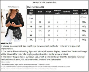 Elegant women's cardigan placket splicing fashion lace lace jacket top - Negative Apparel