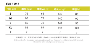European and American style suspender dress tight hip wrap step dress - Negative Apparel