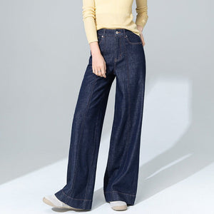 Four - sided elastic wide - leg pants jeans women's 2025 spring new Tencel high - waisted thin loose and versatile straight - leg pants - Negative Apparel