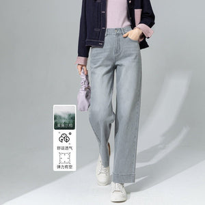 Gray nine - point straight jeans women's spring and summer new high - waisted loose and thin pants small wide - leg pants - Negative Apparel