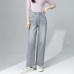 Gray nine - point straight jeans women's spring and summer new high - waisted loose and thin pants small wide - leg pants - Negative Apparel