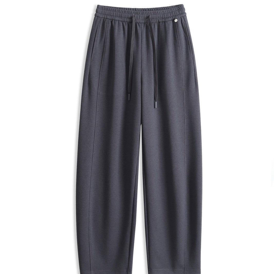 Gray wide - leg pants women's spring and autumn 2025 new loose straight machete pants drooping casual straight sweatpants children - Negative Apparel