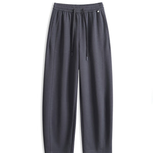 Gray wide - leg pants women's spring and autumn 2025 new loose straight machete pants drooping casual straight sweatpants children - Negative Apparel