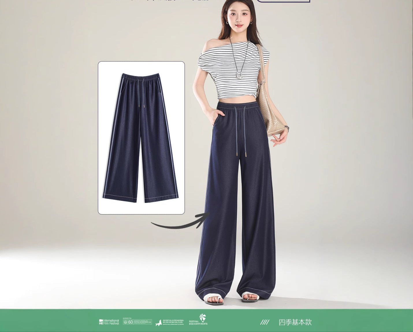 High waist and thin denim blue denim wide - leg pants women's 2025 spring and summer new drape floor trousers commuting and leisure - Negative Apparel