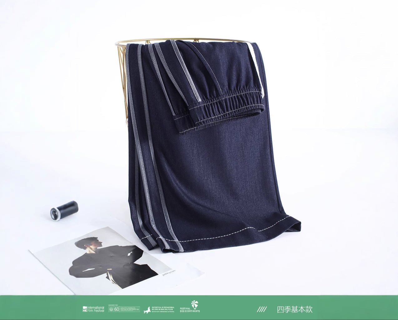 High waist and thin denim blue denim wide - leg pants women's 2025 spring and summer new drape floor trousers commuting and leisure - Negative Apparel