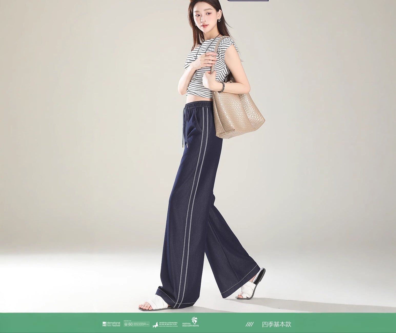 High waist and thin denim blue denim wide - leg pants women's 2025 spring and summer new drape floor trousers commuting and leisure - Negative Apparel
