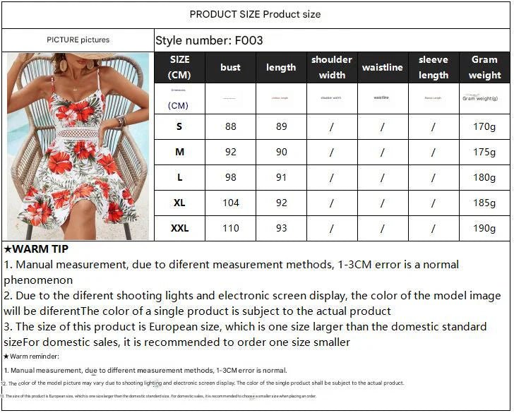 Holiday + shoulder + lace splicing ruffle leaf edge sea + short skirt - Negative Apparel