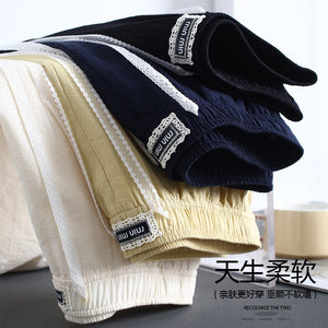 Imitation hemp casual culottes women's summer 2025 elastic skirt anti - light high waist thin breathable sunscreen wide - leg pants - Negative Apparel