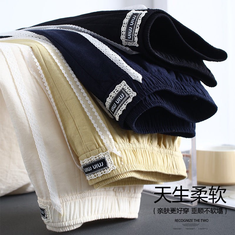 Imitation hemp casual culottes women's summer 2025 elastic skirt anti - light high waist thin breathable sunscreen wide - leg pants - Negative Apparel