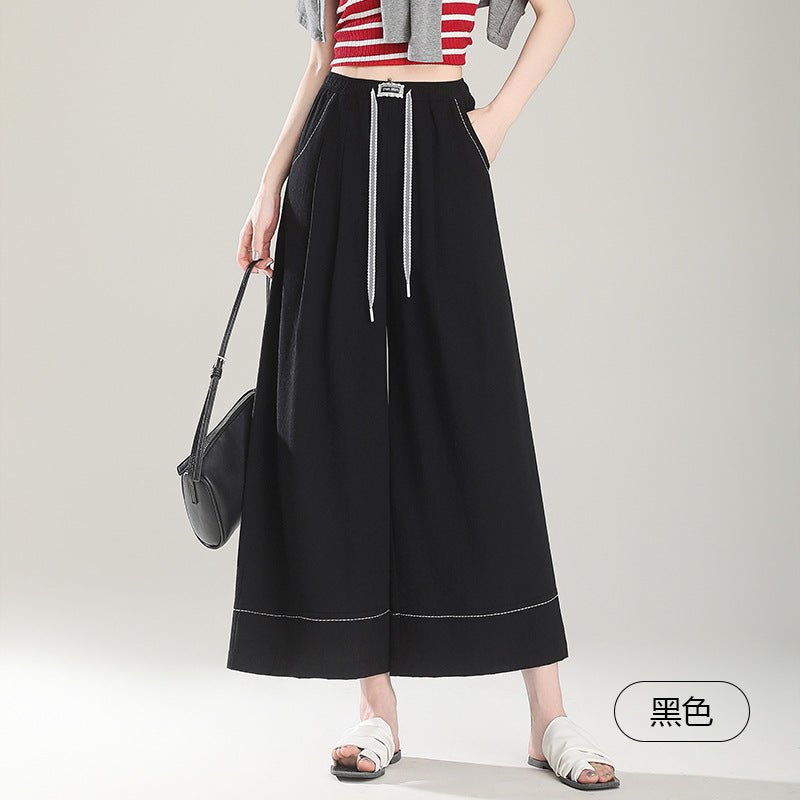 Imitation hemp casual culottes women's summer 2025 elastic skirt anti - light high waist thin breathable sunscreen wide - leg pants - Negative Apparel
