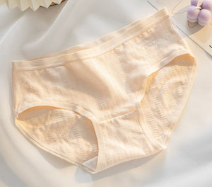 Kefei panties pure cotton women's summer class a baby cotton non - marking cotton antibacterial girls' briefs without buttocks - Negative Apparel