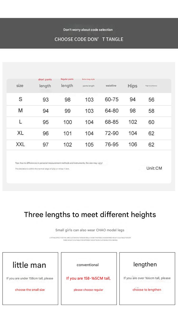 Khaki suit pants drape women's pants spring and summer new thin high - waisted floor - mopping pants casual women's narrow wide - leg pants - Negative Apparel