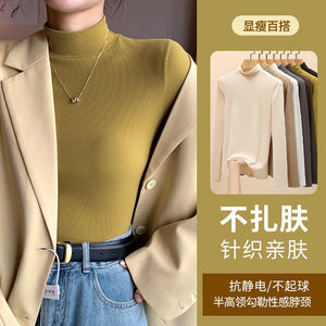 Knitted semi - turtleneck bottoming shirt women's new autumn and winter inner black and white autumn clothes foreign style mid - neck pullover long sleeves - Negative Apparel