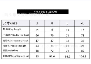 Lace Luxe | Nylon Lace Bra 3/4 Cup Regular Fit Colorful - Negative Apparel