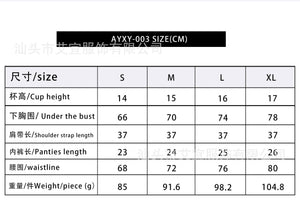 Lace Luxe | Nylon Lace Bra 3/4 Cup Regular Fit Colorful - Negative Apparel