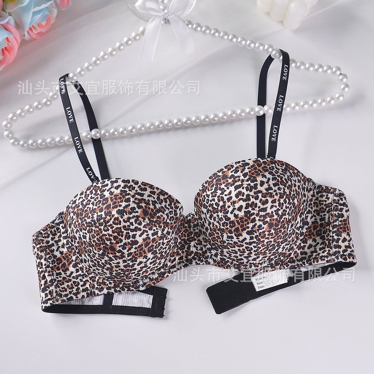 Leopard Print Seamless Bra – Glossy Push - Up, Anti - Sagging, Wireless Comfort - Negative Apparel
