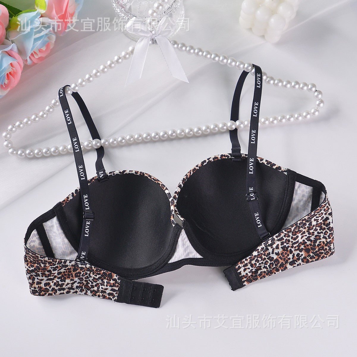 Leopard Print Seamless Bra – Glossy Push - Up, Anti - Sagging, Wireless Comfort - Negative Apparel