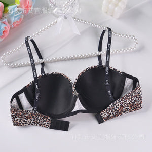 Leopard Print Seamless Bra – Glossy Push - Up, Anti - Sagging, Wireless Comfort - Negative Apparel