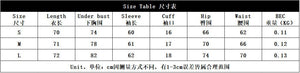 Leopard print sexy splicing transparent mesh body - shaping jumpsuit long - sleeved leopard print outfit - Negative Apparel