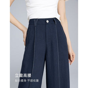 Linen cool wide - leg pants women's summer thin bright line design vertical and thin casual wide - leg pants - Negative Apparel