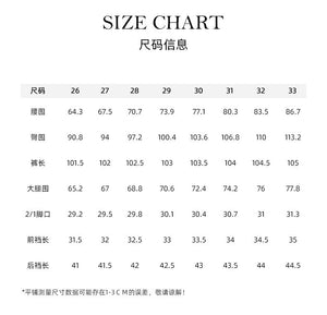 Linen cool wide - leg pants women's summer thin bright line design vertical and thin casual wide - leg pants - Negative Apparel