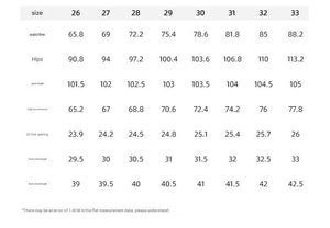 Loose straight jeans women's early spring new high - waisted thin and drape wide - leg pants - Negative Apparel