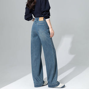 Narrow version wide - leg pants show thin wide - edge jeans women's spring 2025 new loose straight mopping pants tide - Negative Apparel