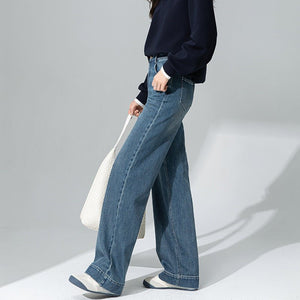 Narrow version wide - leg pants show thin wide - edge jeans women's spring 2025 new loose straight mopping pants tide - Negative Apparel