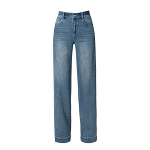 Narrow version wide - leg pants show thin wide - edge jeans women's spring 2025 new loose straight mopping pants tide - Negative Apparel