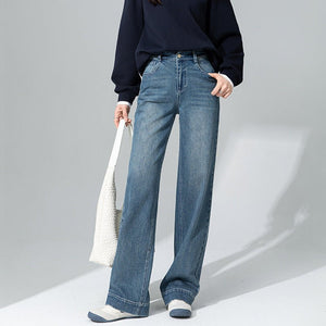 Narrow version wide - leg pants show thin wide - edge jeans women's spring 2025 new loose straight mopping pants tide - Negative Apparel