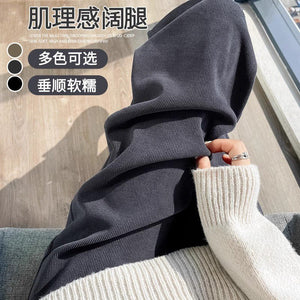 Negative Apparel D046 - 3 Women’s High - Waist Casual Straight Pants – Japanese & Korean Style, Autumn Collection, Polyester Wide - Leg Comfort - Negative Apparel